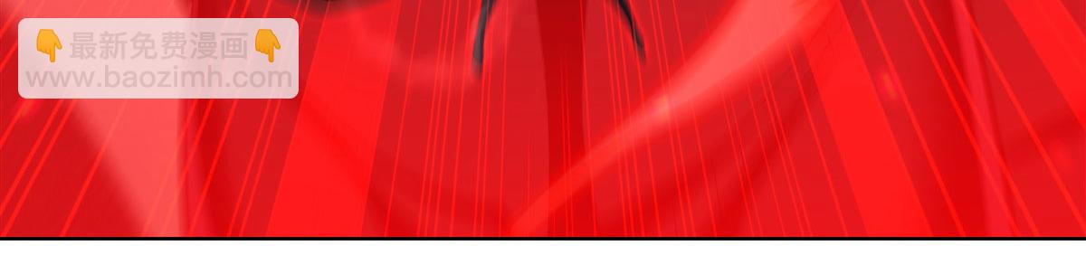 血姬與騎士 - 第380話 斬斷退路(3/3) - 8