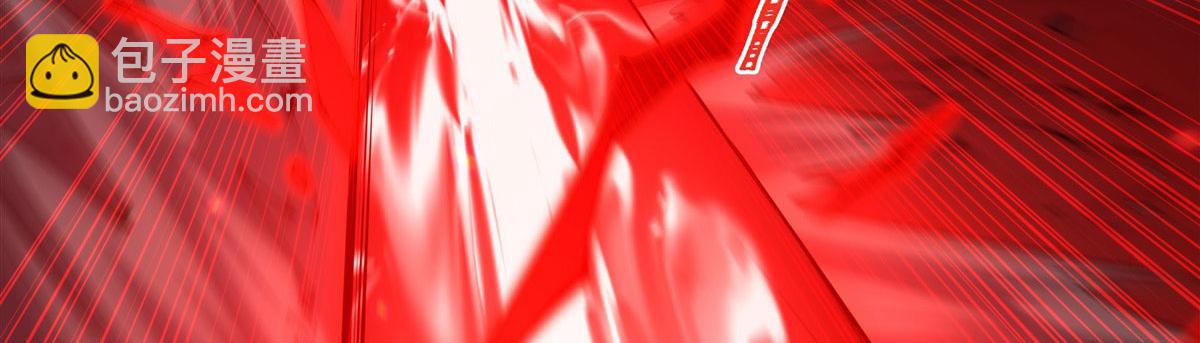 血姬與騎士 - 第380話 斬斷退路(3/3) - 2