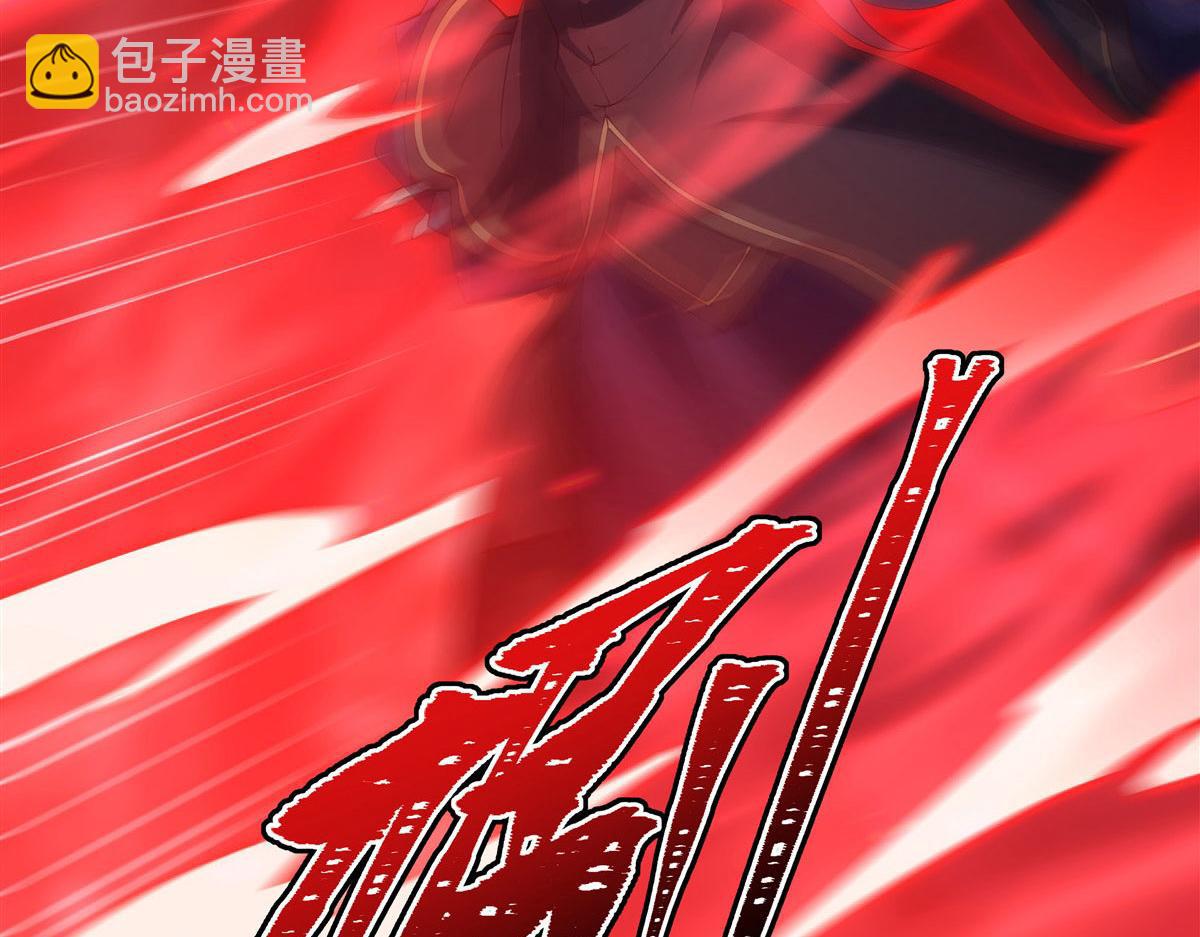 血姬與騎士 - 第380話 斬斷退路(3/3) - 7