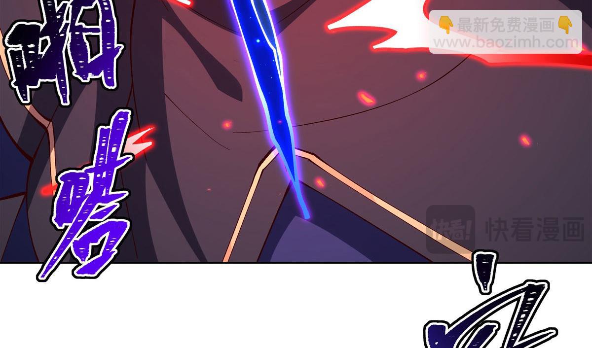 血姬與騎士 - 第380話 斬斷退路(3/3) - 2