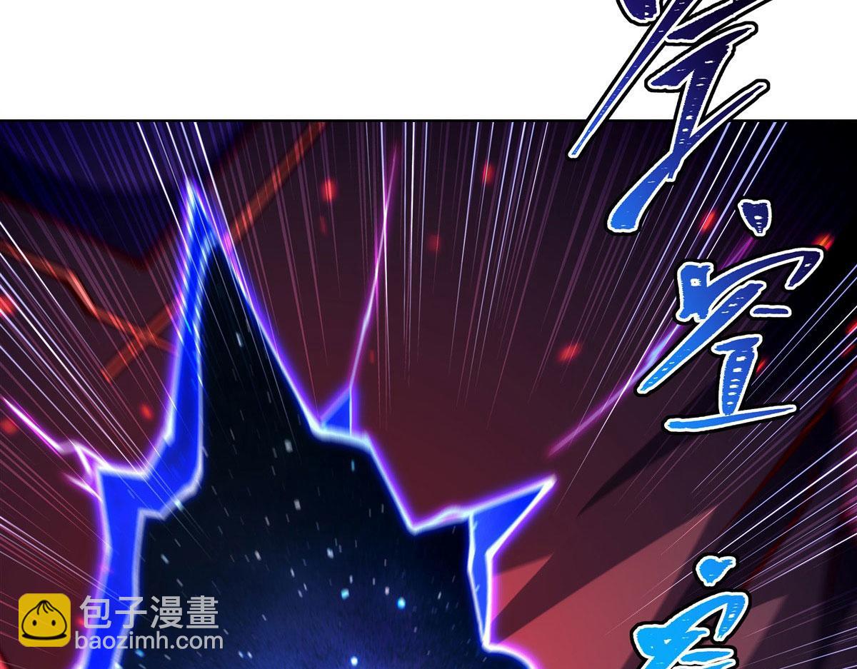 血姬與騎士 - 第380話 斬斷退路(3/3) - 3