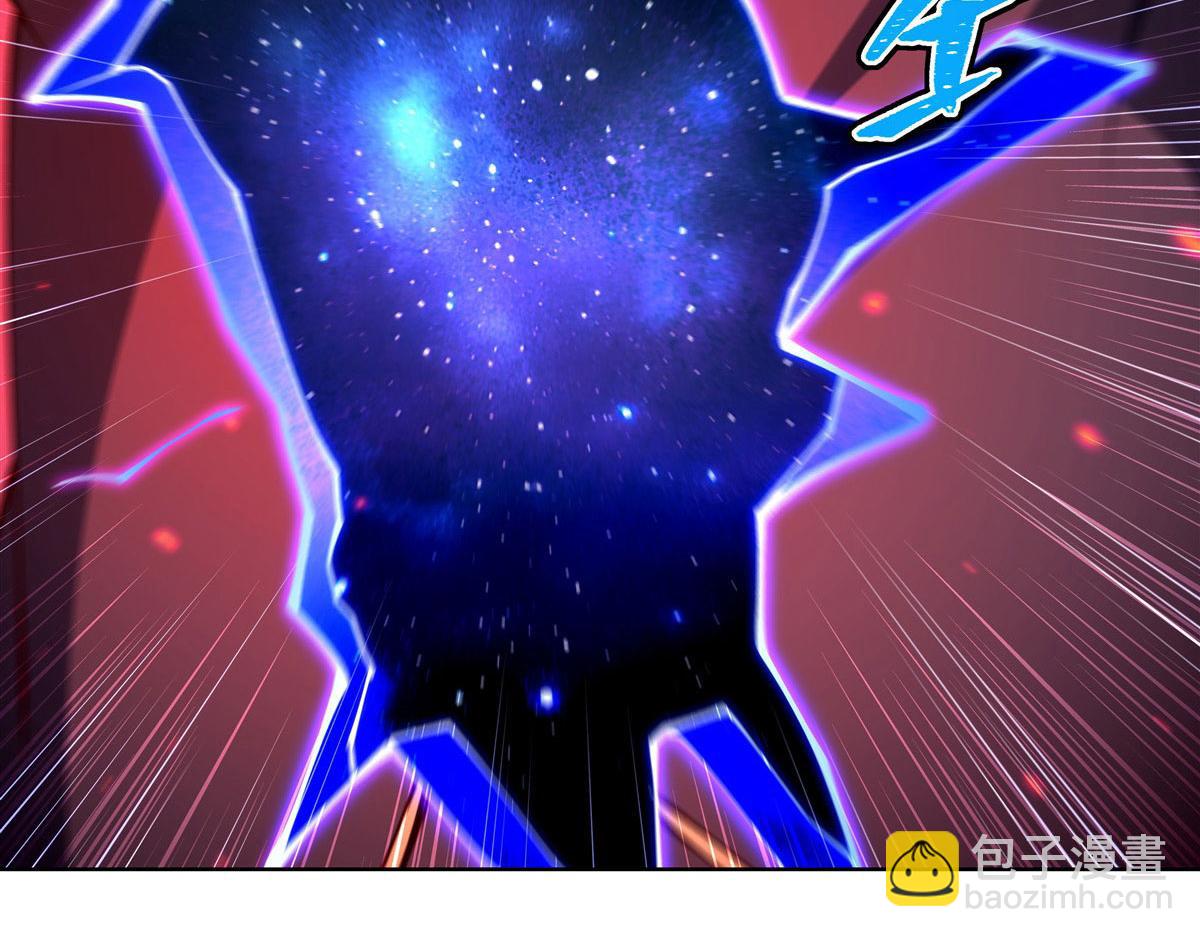 血姬與騎士 - 第380話 斬斷退路(3/3) - 4