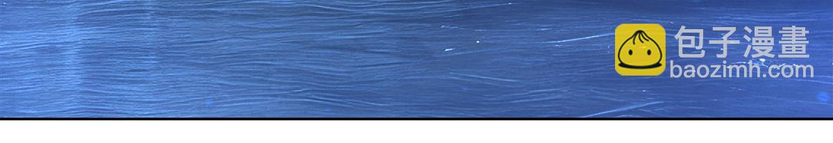 血姬與騎士 - 第380話 斬斷退路(1/3) - 1