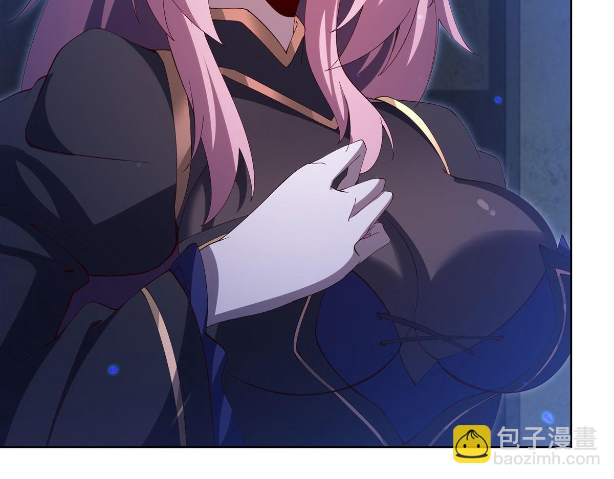 血姬與騎士 - 第380話 斬斷退路(1/3) - 3