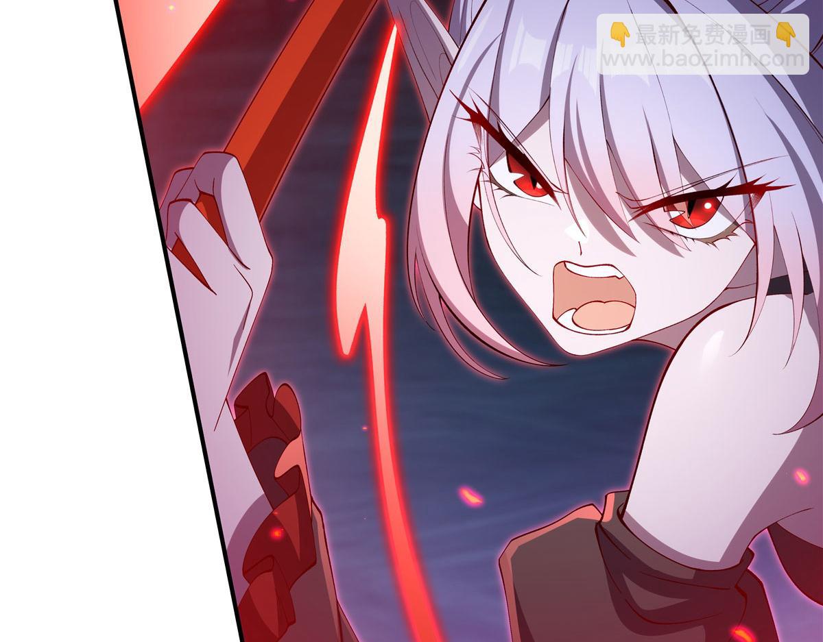 血姬與騎士 - 第380話 斬斷退路(1/3) - 6