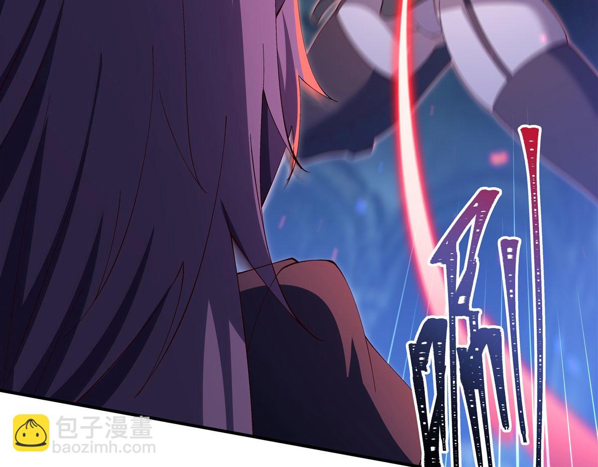 血姬與騎士 - 第380話 斬斷退路(1/3) - 2