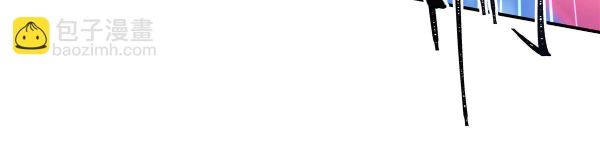 血姬與騎士 - 第380話 斬斷退路(1/3) - 3