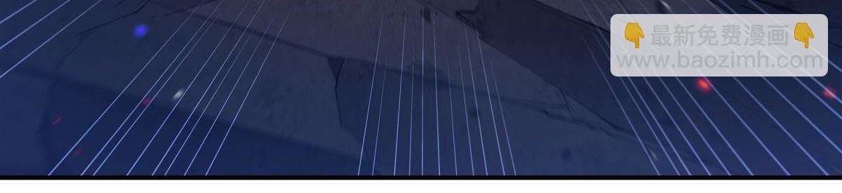 血姬與騎士 - 第380話 斬斷退路(1/3) - 6