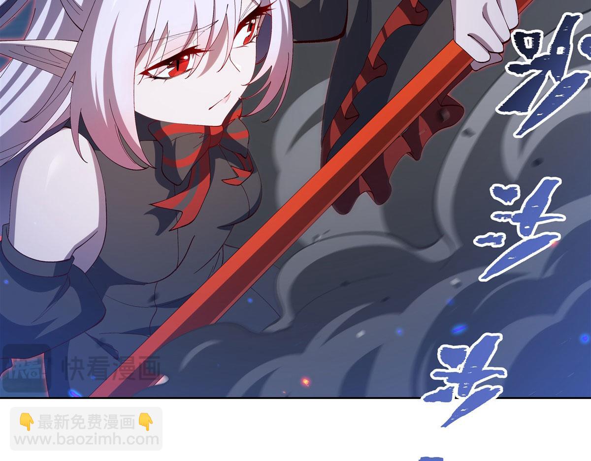 血姬與騎士 - 第380話 斬斷退路(1/3) - 1