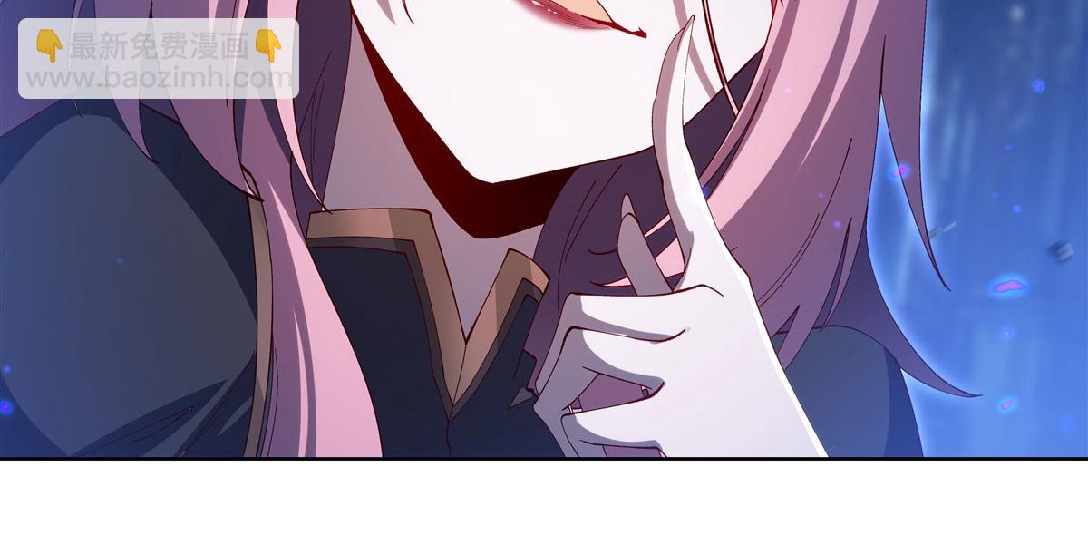 血姬與騎士 - 第380話 斬斷退路(1/3) - 4