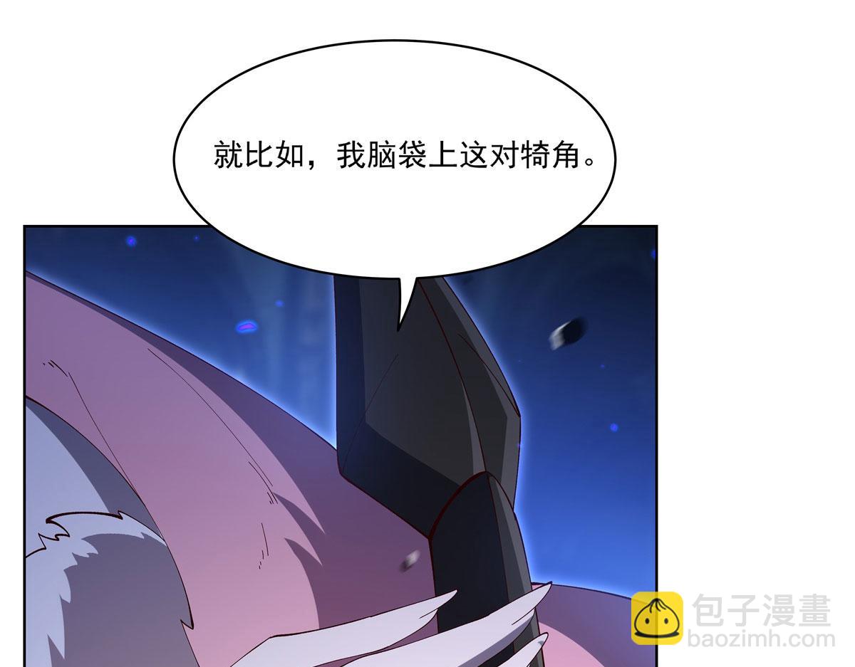 血姬與騎士 - 第380話 斬斷退路(1/3) - 5