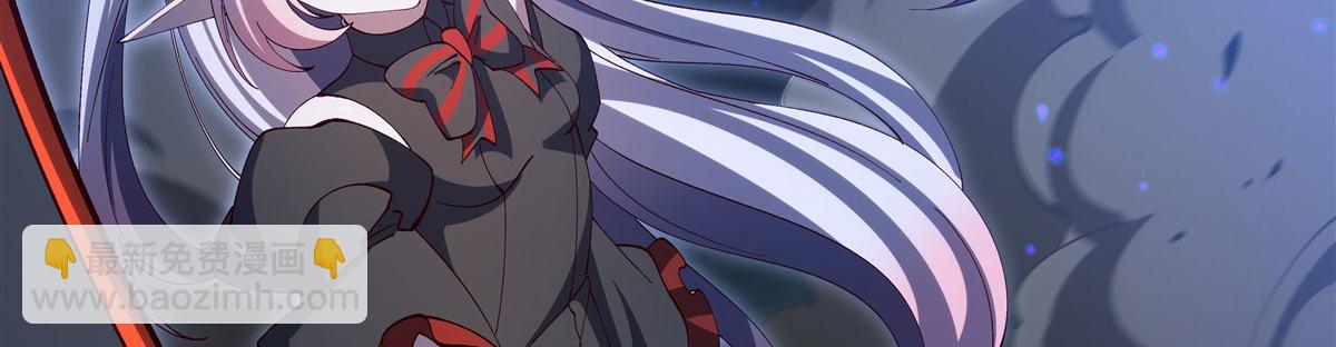 血姬與騎士 - 第380話 斬斷退路(1/3) - 8