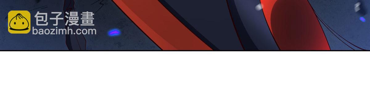 血姬與騎士 - 第380話 斬斷退路(1/3) - 2