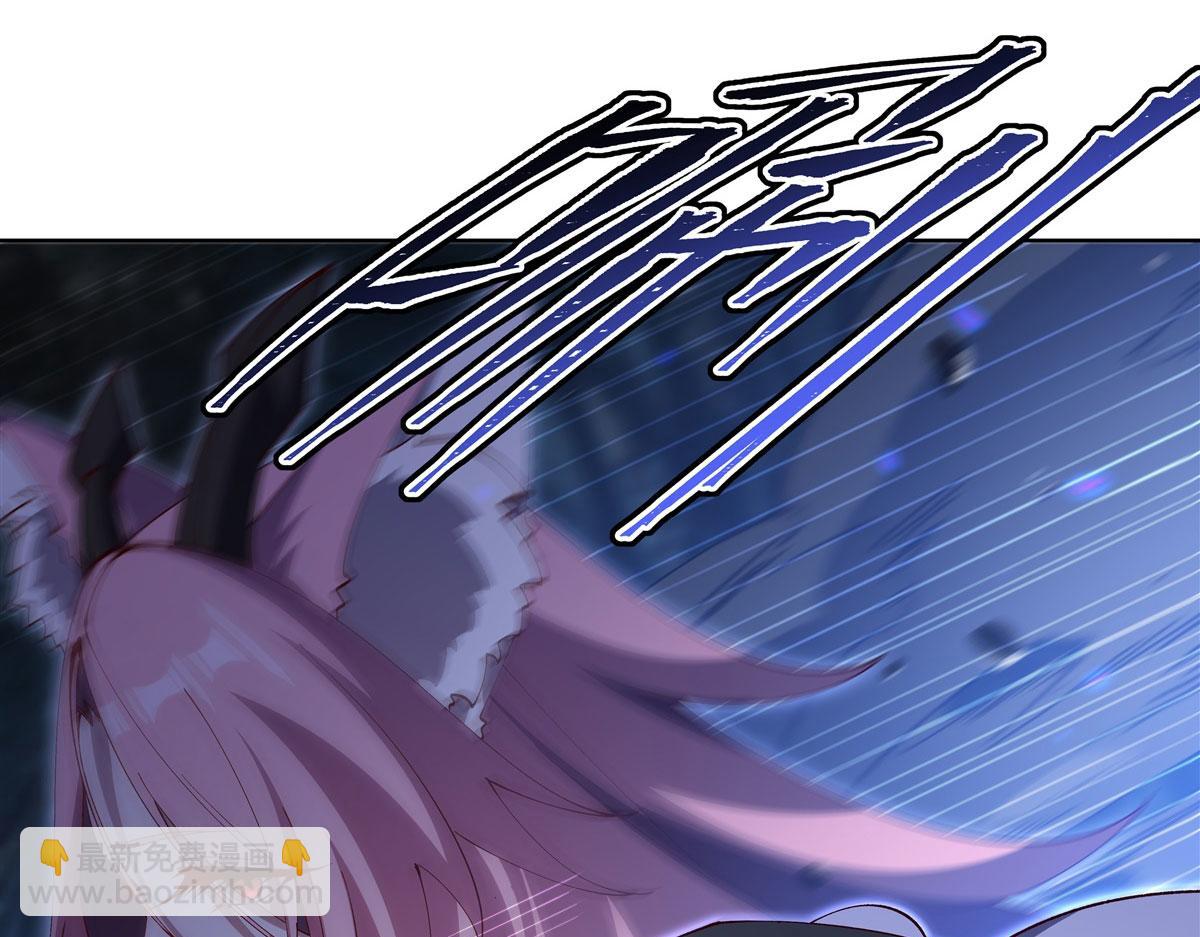 血姬與騎士 - 第380話 斬斷退路(1/3) - 5