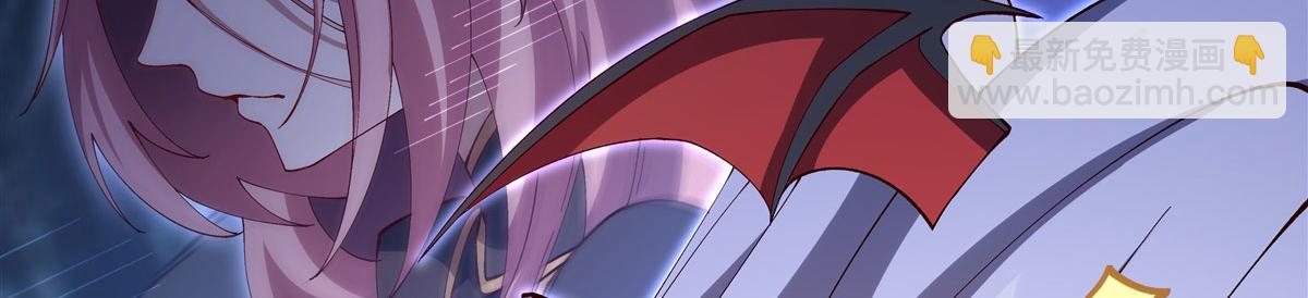 血姬與騎士 - 第380話 斬斷退路(1/3) - 6