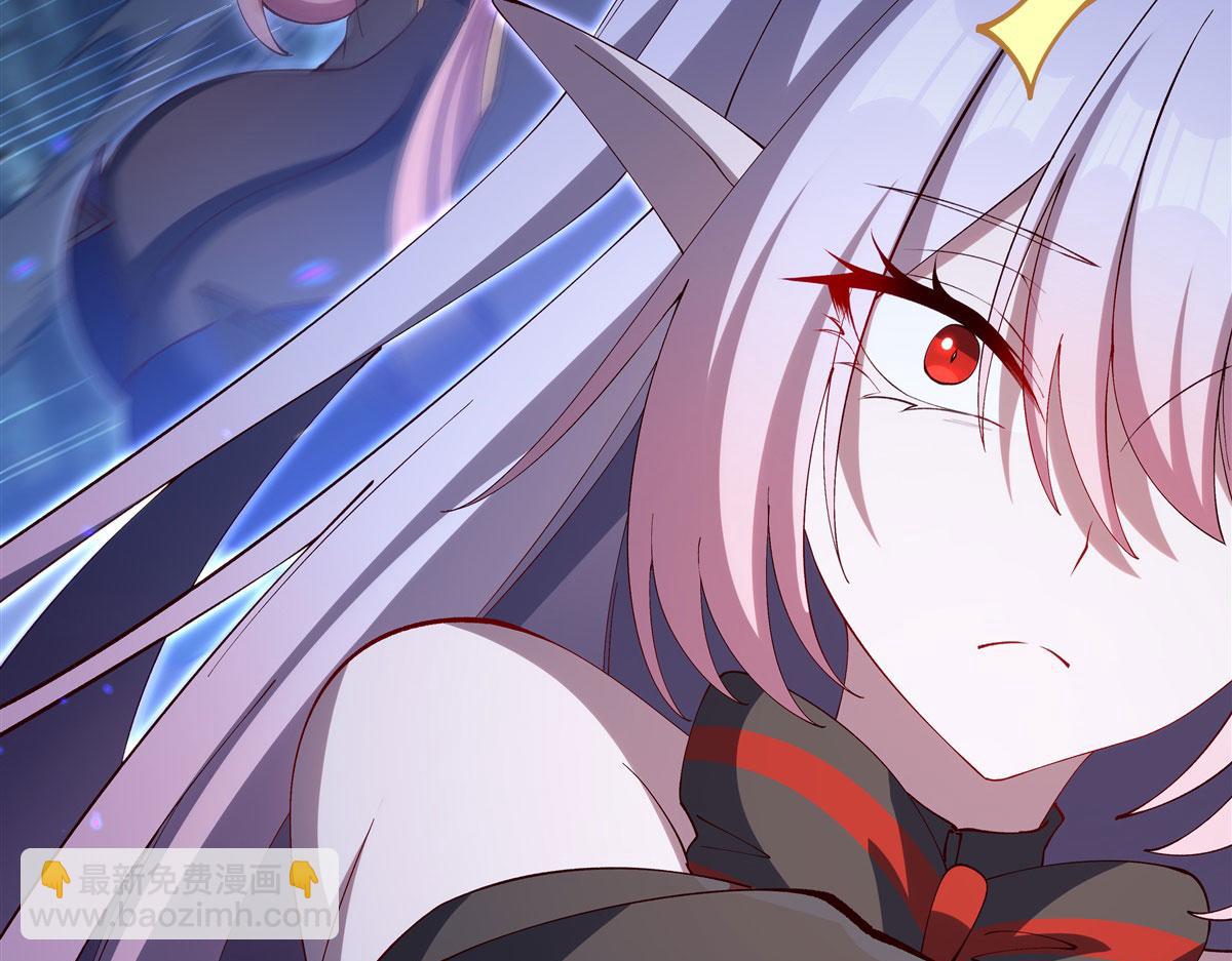 血姬與騎士 - 第380話 斬斷退路(1/3) - 7