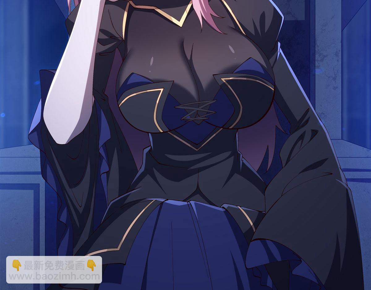 血姬與騎士 - 第380話 斬斷退路(1/3) - 5