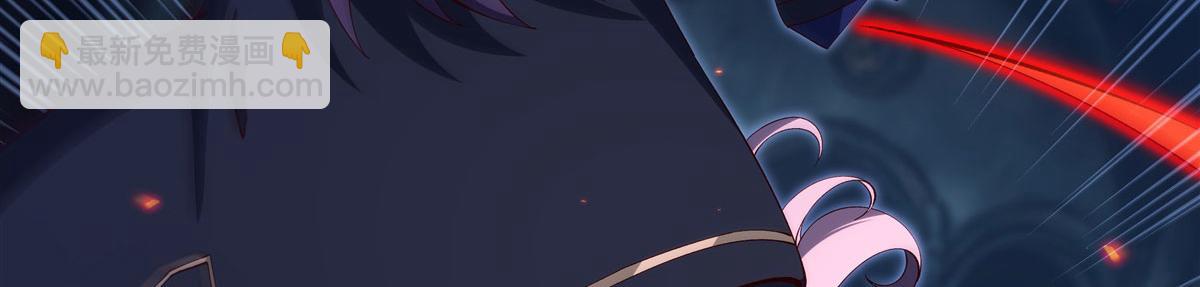 血姬與騎士 - 第380話 斬斷退路(2/3) - 6