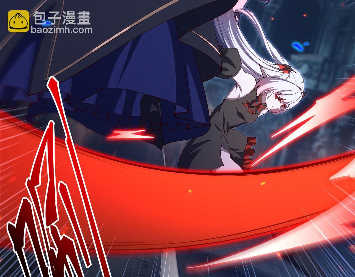 血姬與騎士 - 第380話 斬斷退路(2/3) - 7