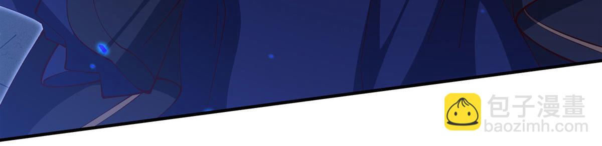 血姬與騎士 - 第380話 斬斷退路(2/3) - 3