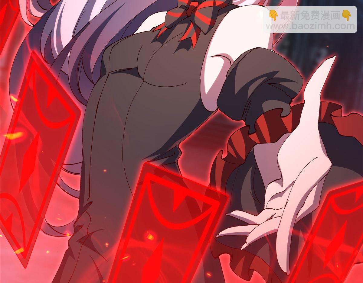 血姬與騎士 - 第380話 斬斷退路(2/3) - 5