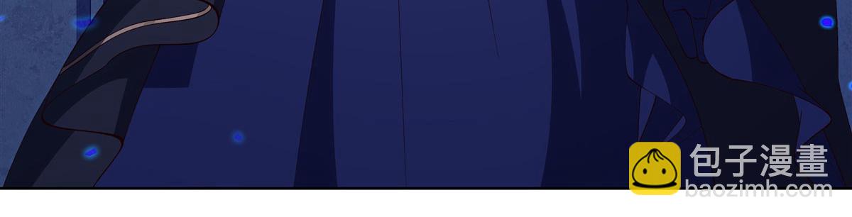 血姬與騎士 - 第380話 斬斷退路(1/3) - 6