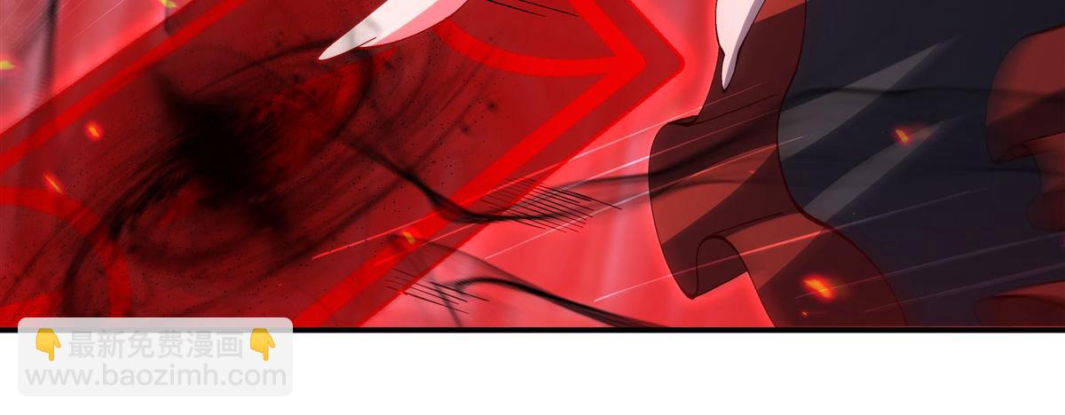 血姬與騎士 - 第380話 斬斷退路(2/3) - 8