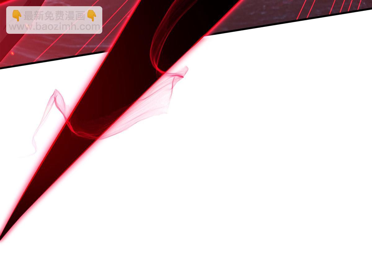 血姬與騎士 - 第380話 斬斷退路(2/3) - 4