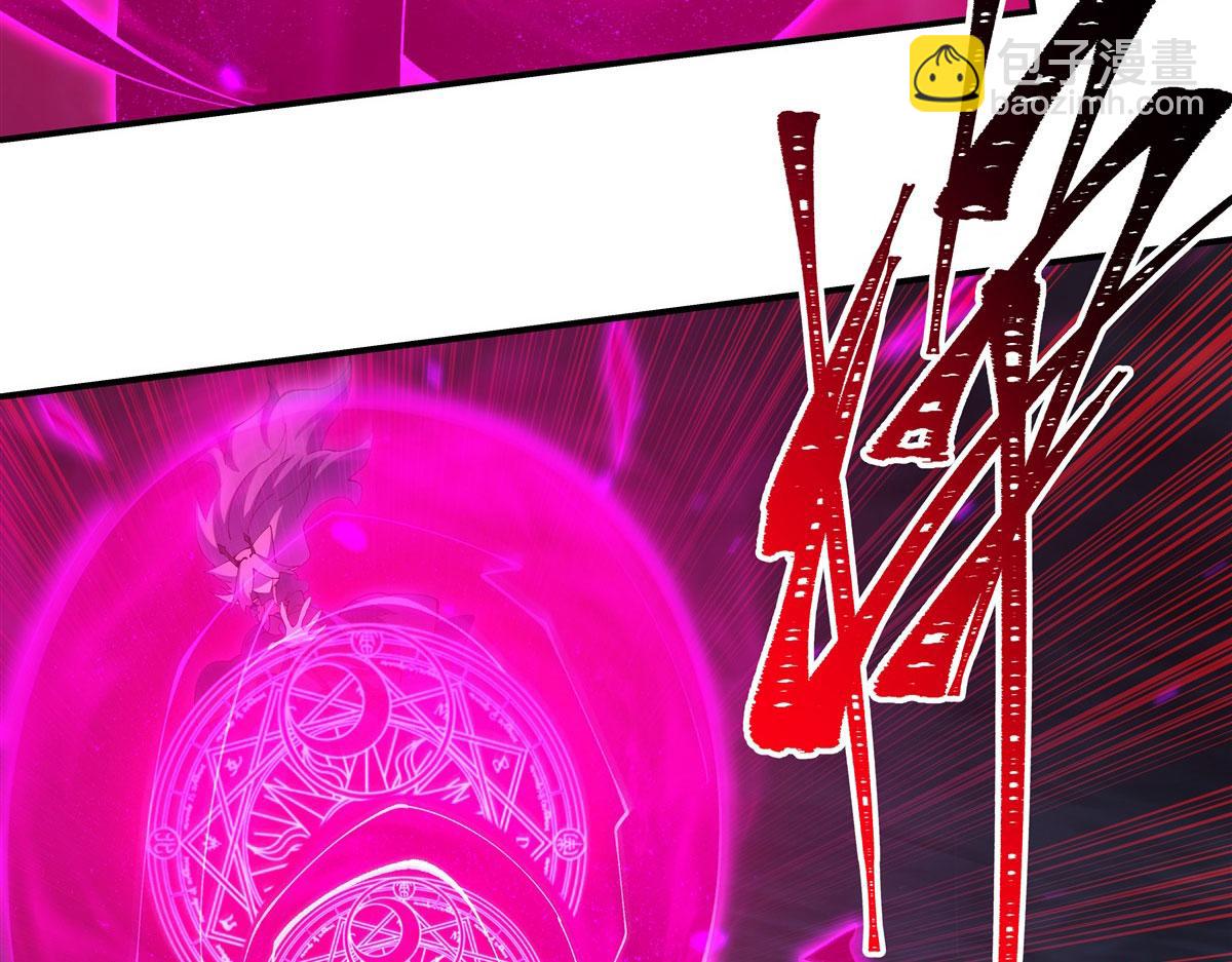 血姬與騎士 - 第380話 斬斷退路(2/3) - 3