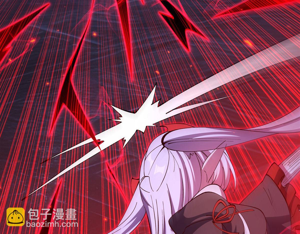 血姬與騎士 - 第380話 斬斷退路(2/3) - 5