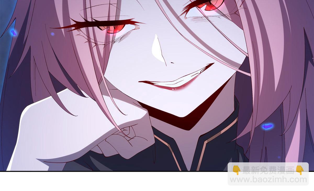 血姬與騎士 - 第380話 斬斷退路(1/3) - 8