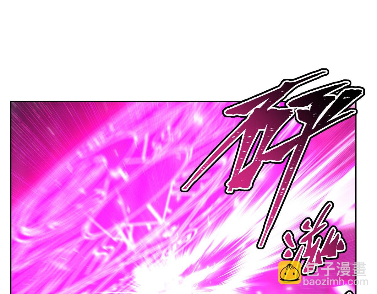 血姬與騎士 - 第380話 斬斷退路(2/3) - 3