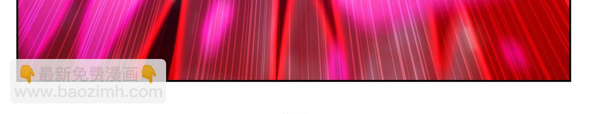 血姬與騎士 - 第380話 斬斷退路(2/3) - 5