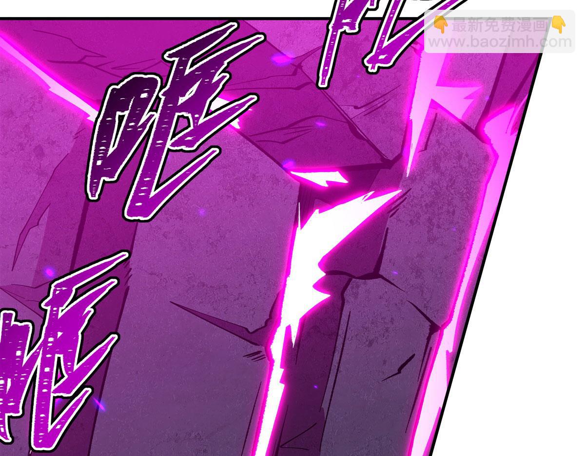 血姬與騎士 - 第380話 斬斷退路(2/3) - 2