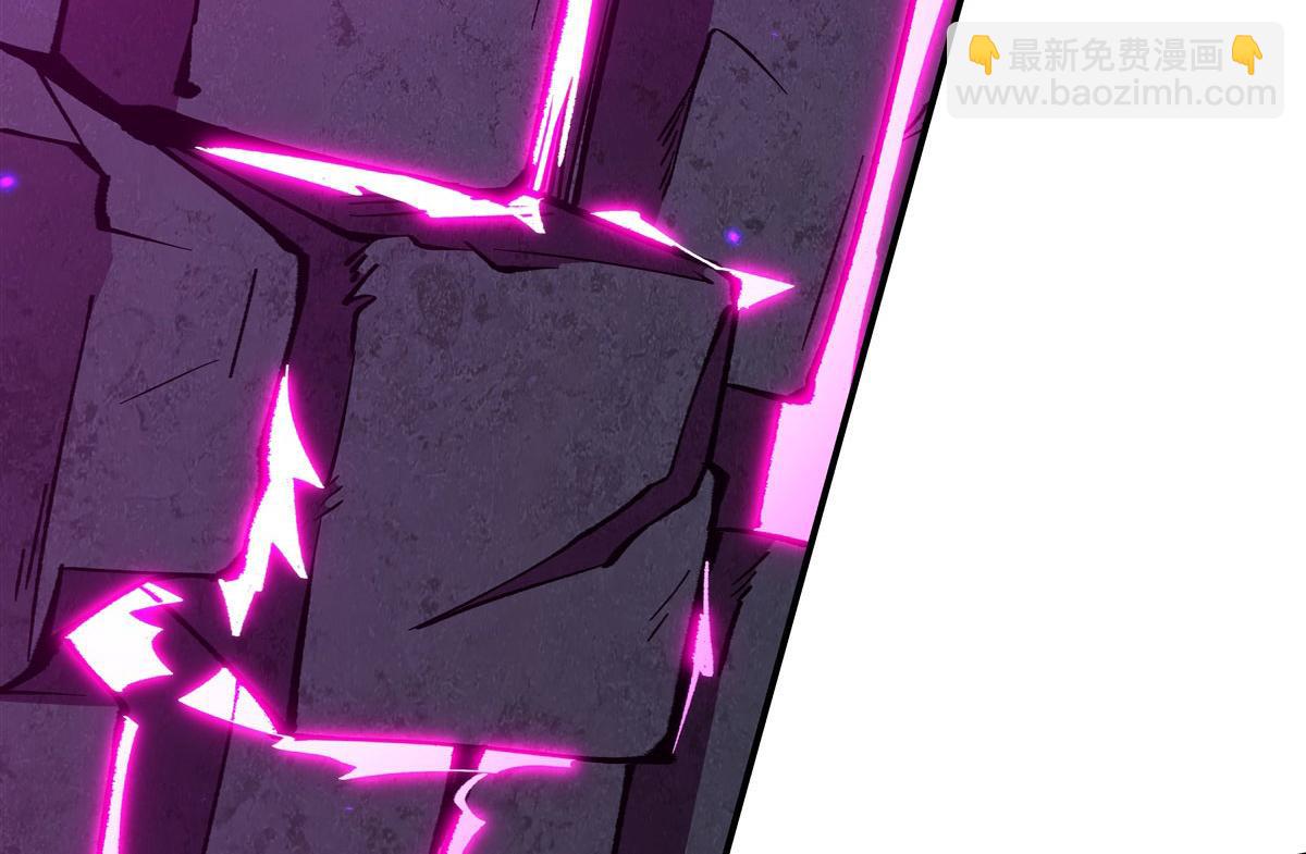 血姬與騎士 - 第380話 斬斷退路(2/3) - 3