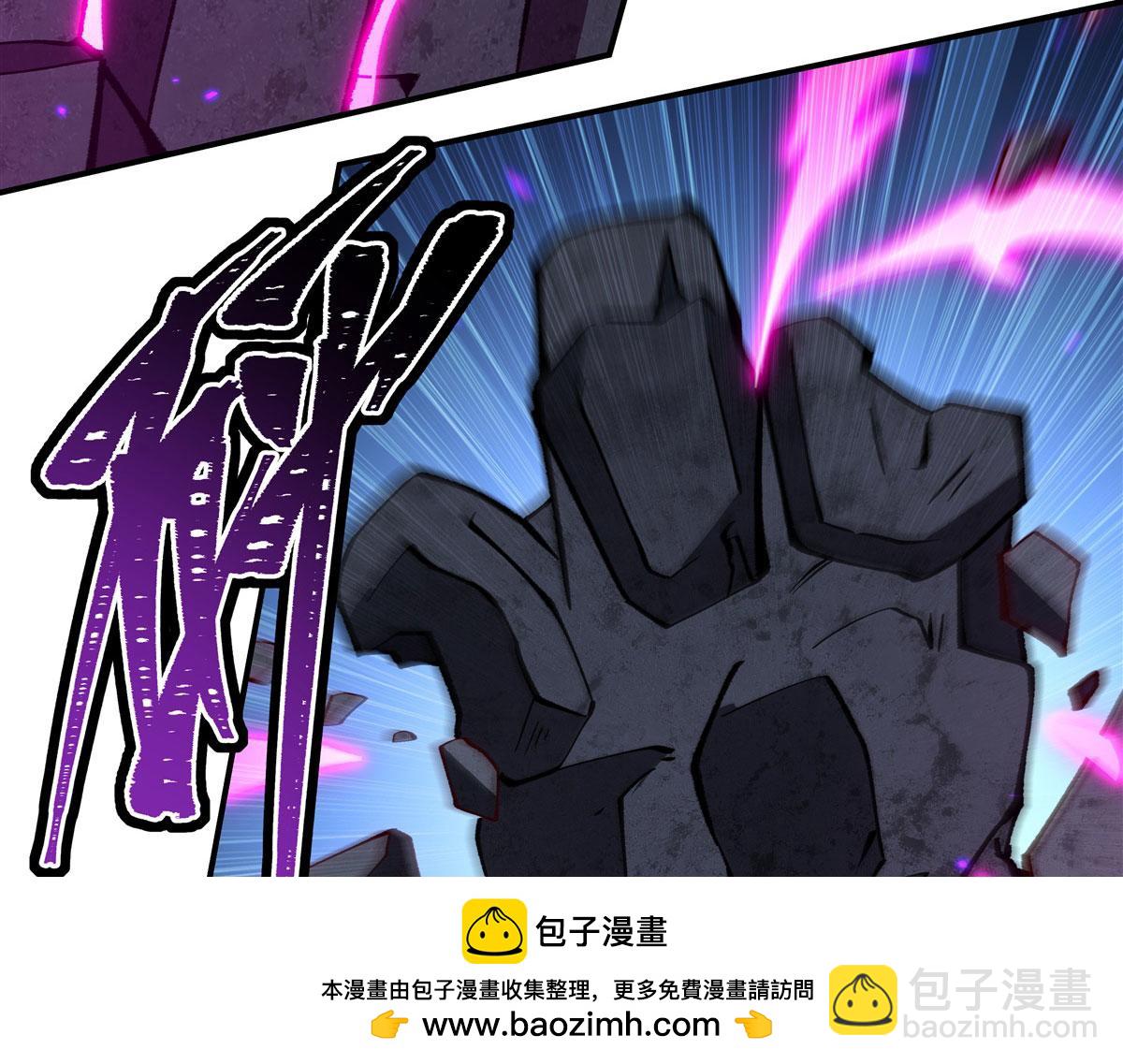 血姬與騎士 - 第380話 斬斷退路(2/3) - 4