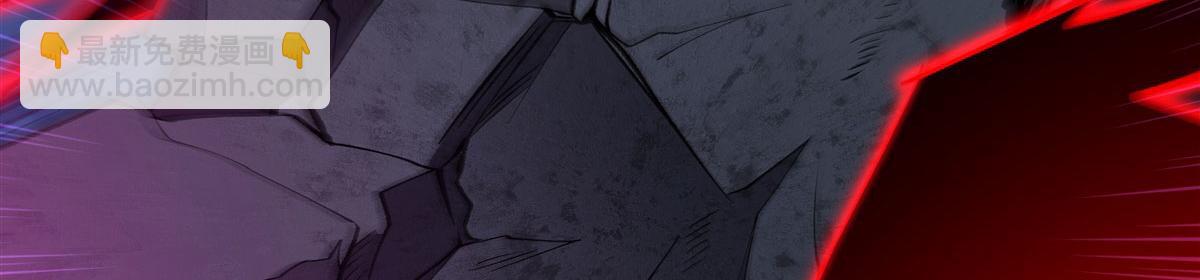 血姬與騎士 - 第380話 斬斷退路(2/3) - 8