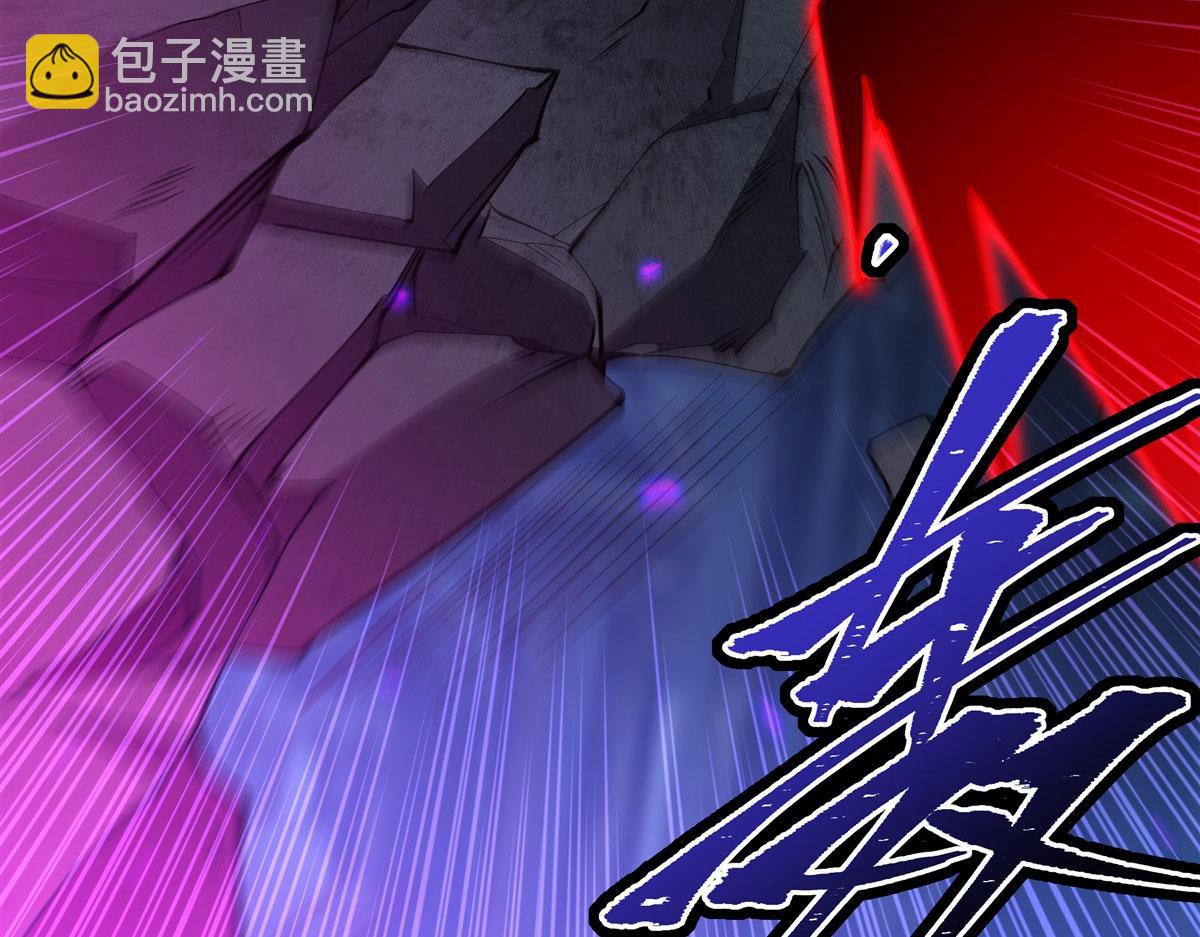 血姬與騎士 - 第380話 斬斷退路(2/3) - 1