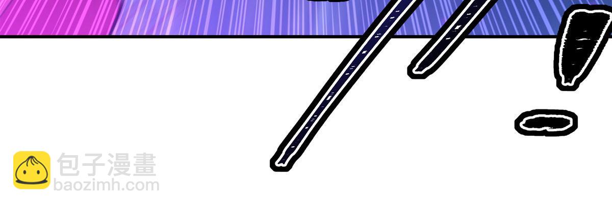 血姬與騎士 - 第380話 斬斷退路(2/3) - 2