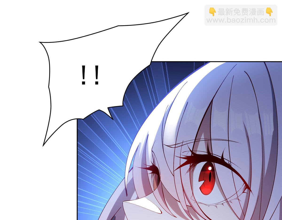 血姬與騎士 - 第380話 斬斷退路(2/3) - 3