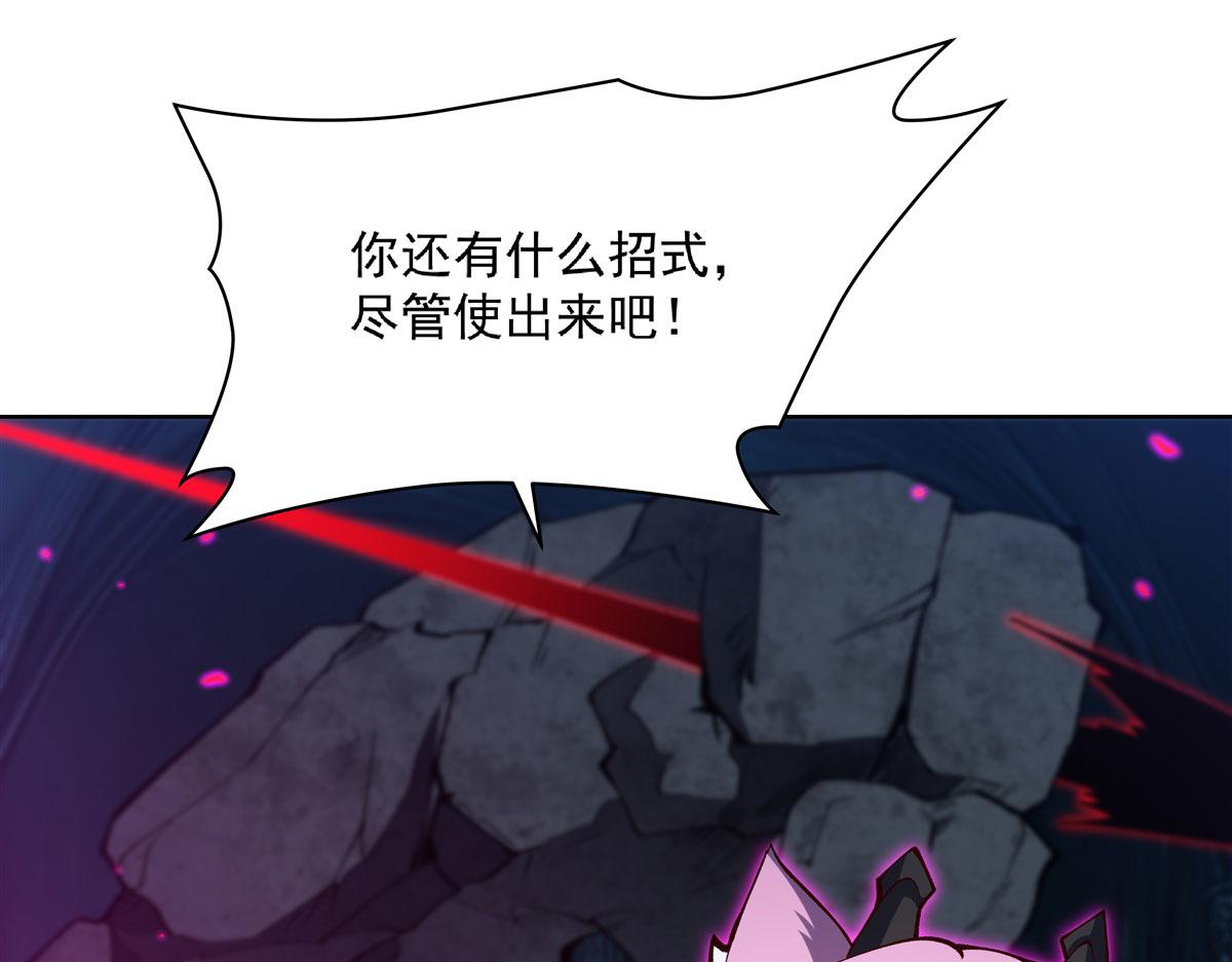 血姬與騎士 - 第380話 斬斷退路(2/3) - 5