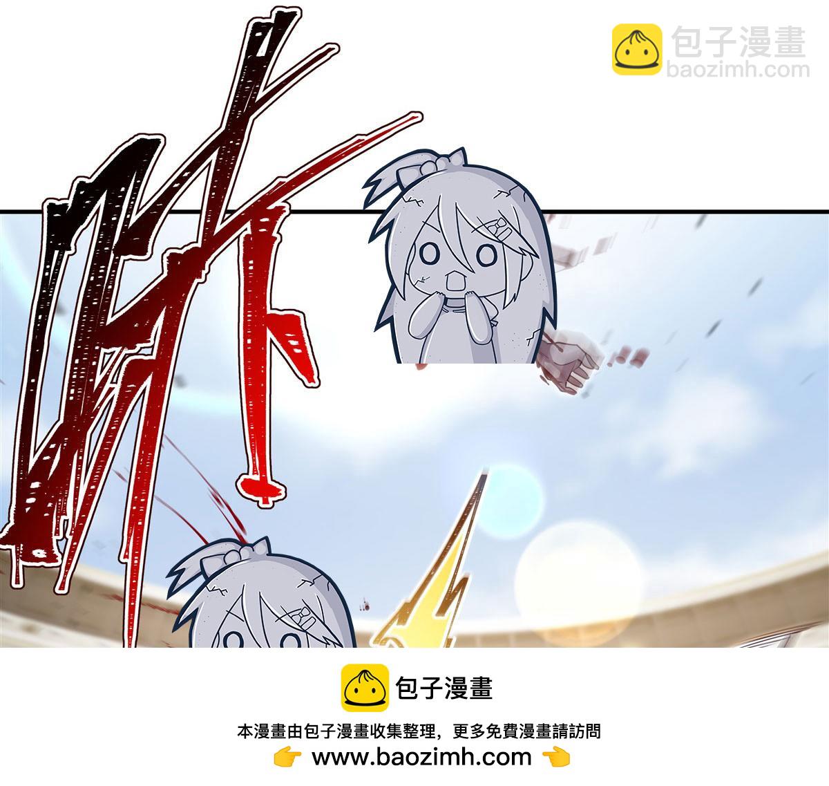 血姬與騎士 - 第382話 從零開始(2/3) - 6