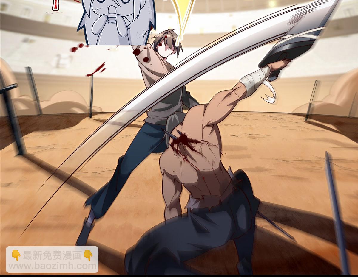 血姬與騎士 - 第382話 從零開始(3/3) - 5