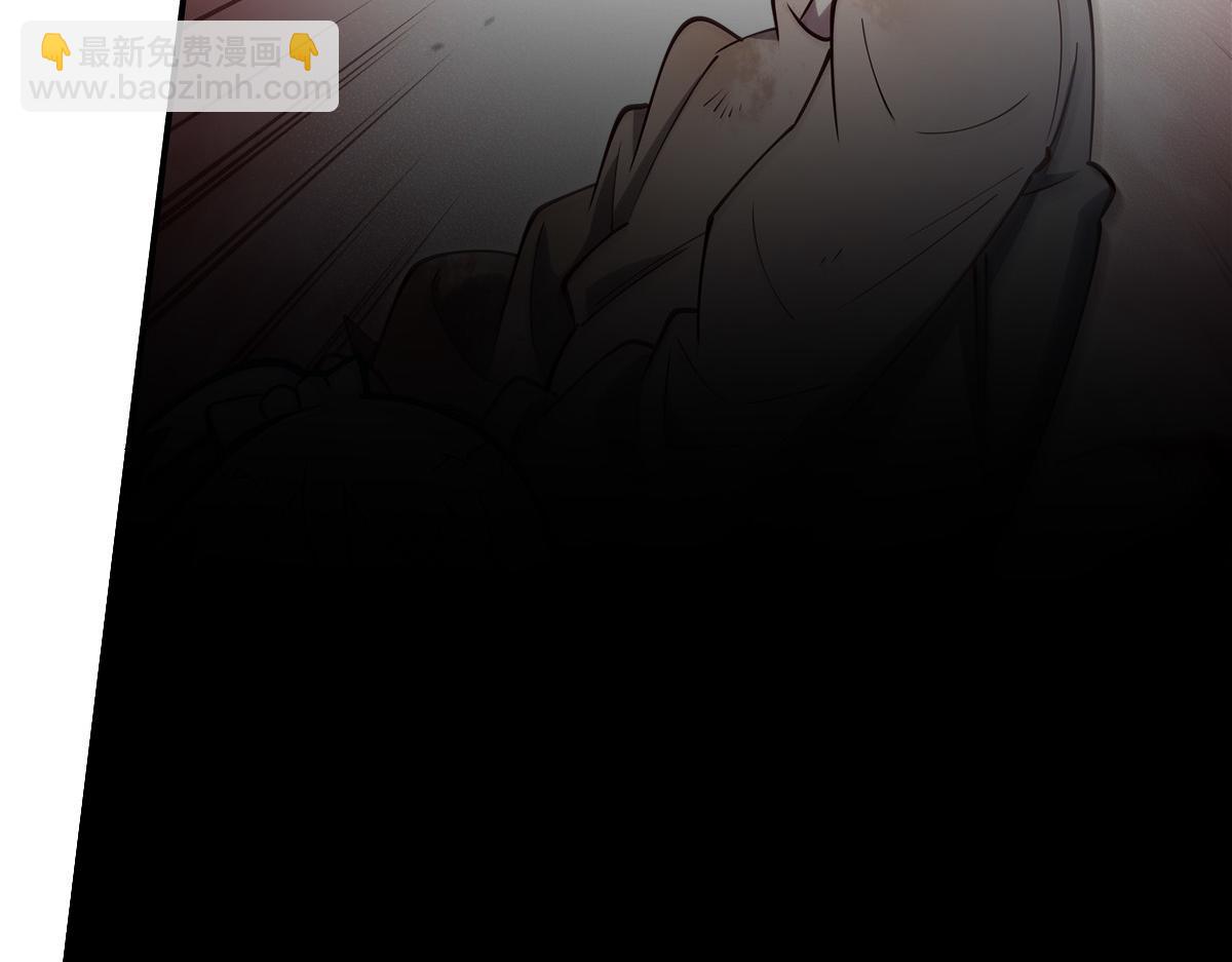 血姬與騎士 - 第382話 從零開始(3/3) - 2