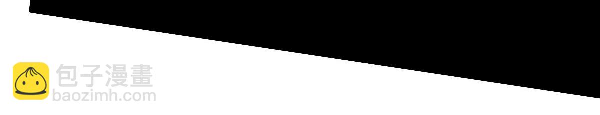 血姬與騎士 - 第382話 從零開始(3/3) - 3