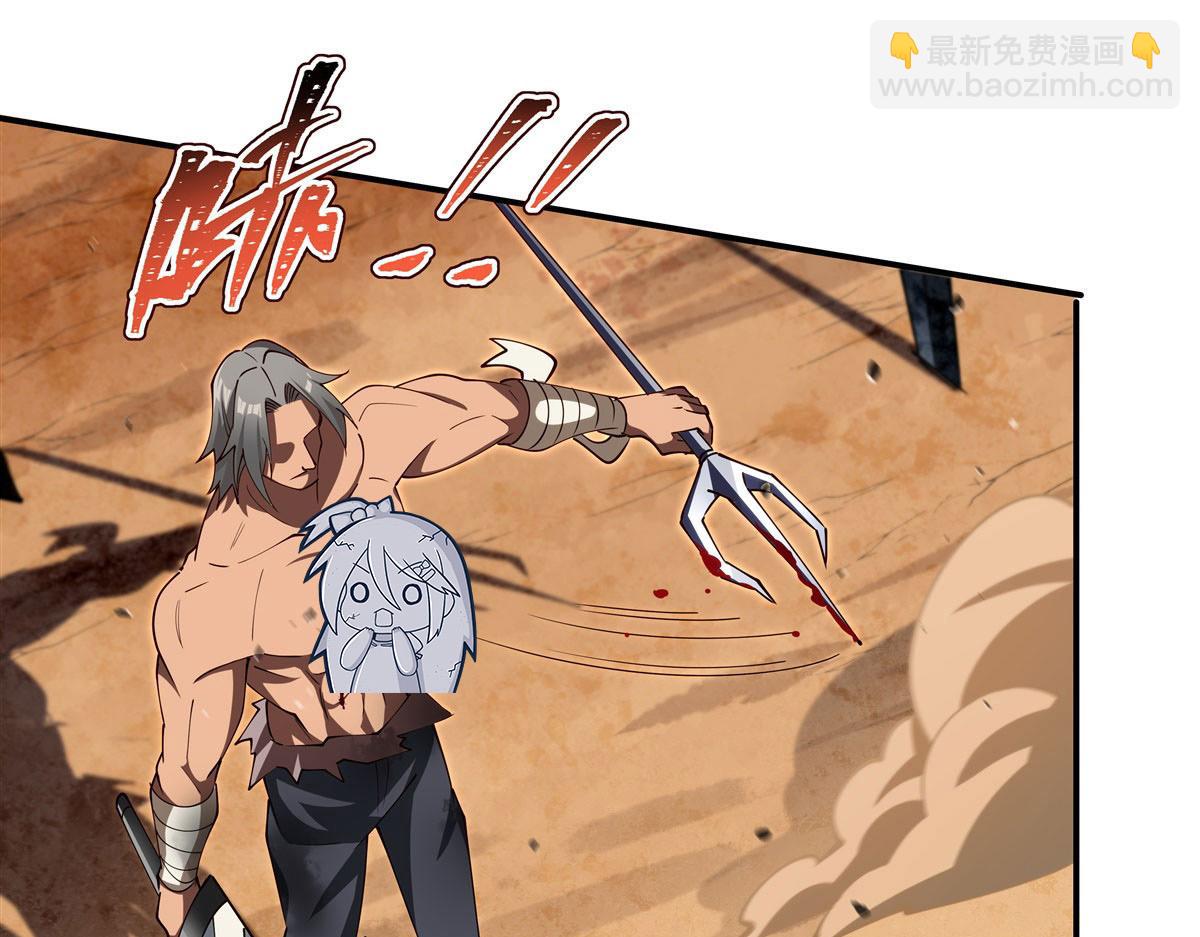 血姬與騎士 - 第382話 從零開始(3/3) - 4