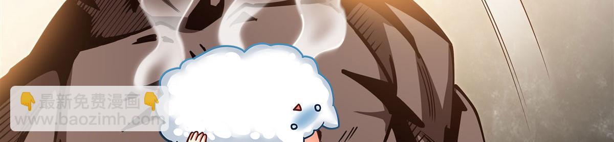 血姬與騎士 - 第382話 從零開始(3/3) - 2