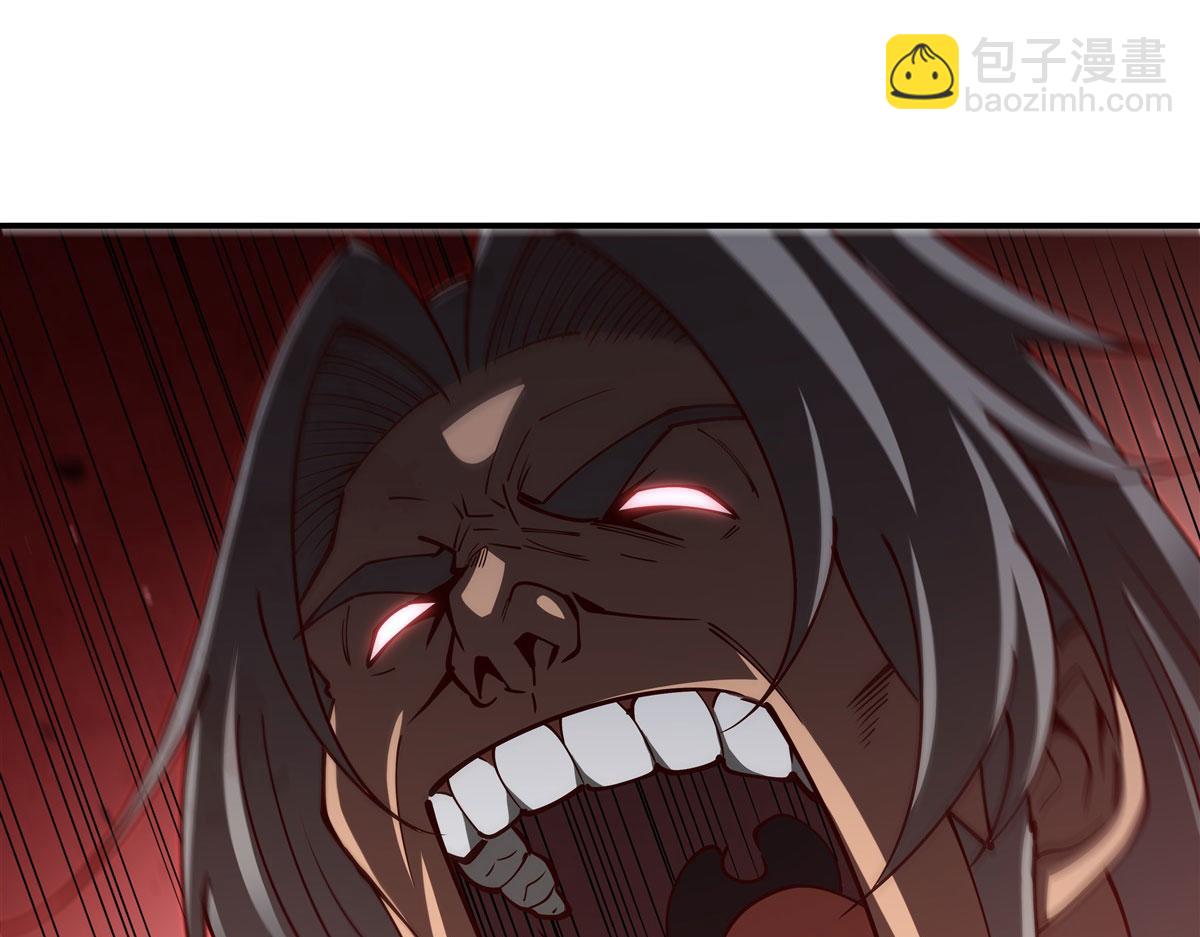 血姬與騎士 - 第382話 從零開始(3/3) - 5