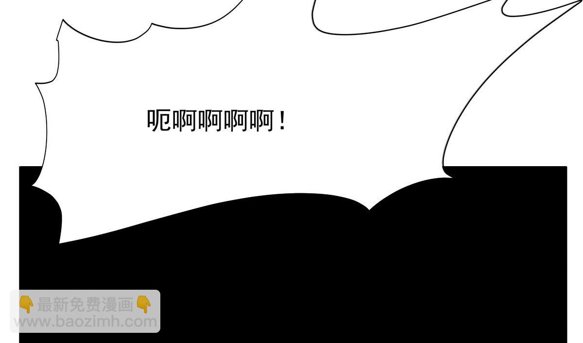 血姬與騎士 - 第382話 從零開始(3/3) - 2