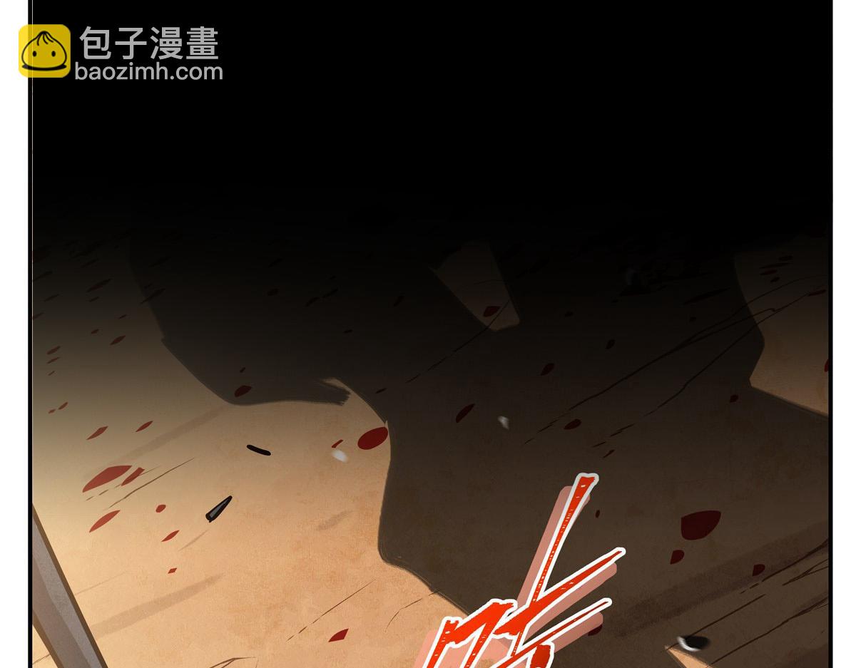 血姬與騎士 - 第382話 從零開始(3/3) - 3